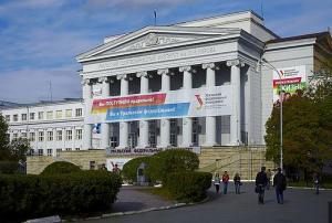 俄罗斯留学申请流程